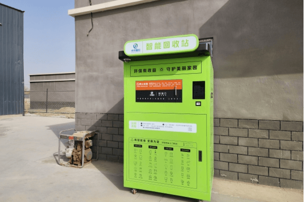 庫爾勒市再生資源回收利用項(xiàng)目穩(wěn)步推進(jìn) 助力城市綠色發(fā)展:再生資源回收公司