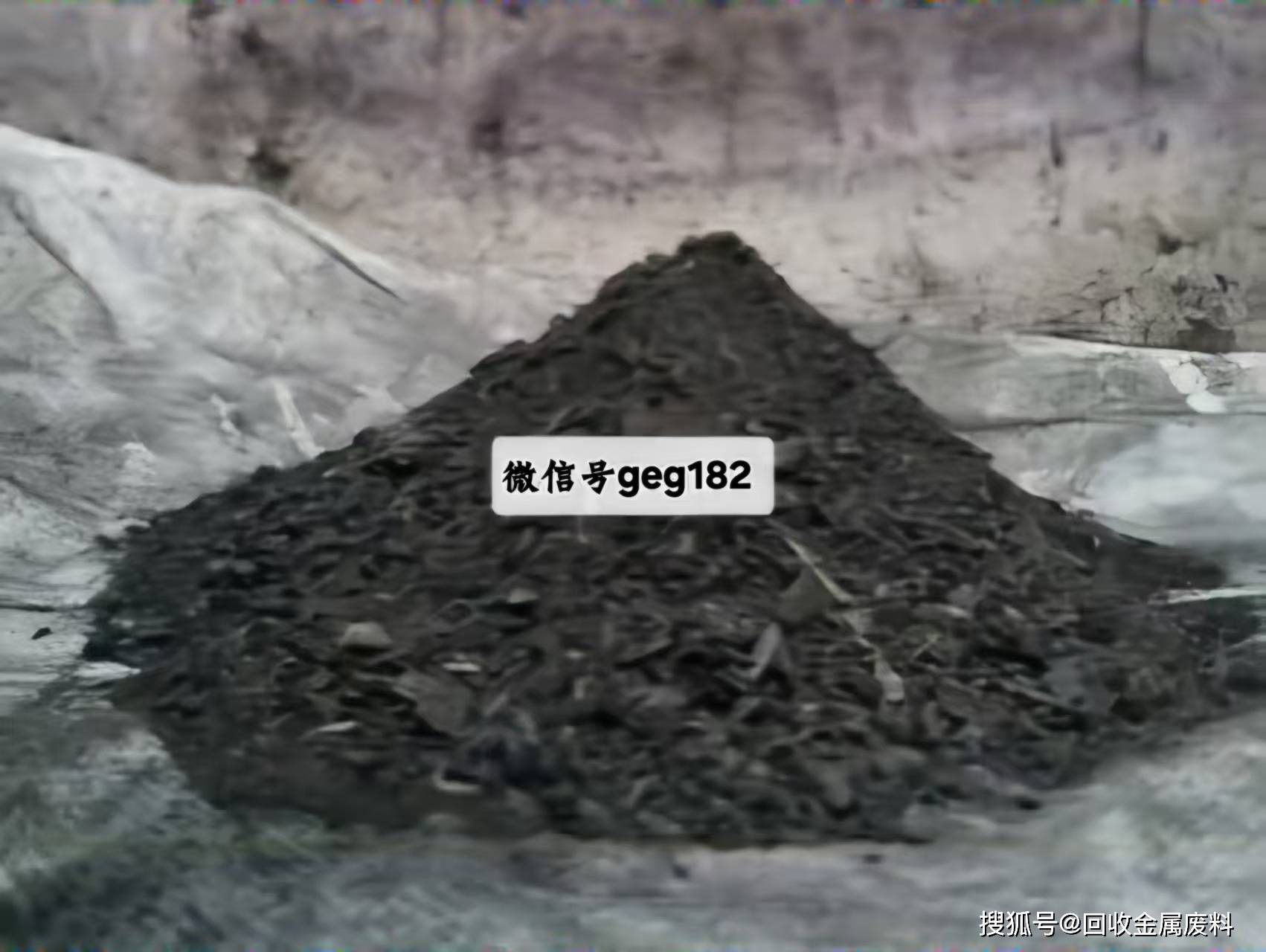 回收含鉛物料<strong></p>
<p>再生資源回收公司</strong>，助力資源再生利用:再生資源回收公司